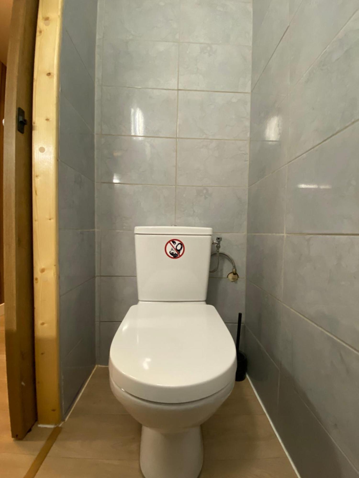 Studios & Chambres Aux Portes De Geneve Сен-Жульєн-ан-Женевуа Екстер'єр фото